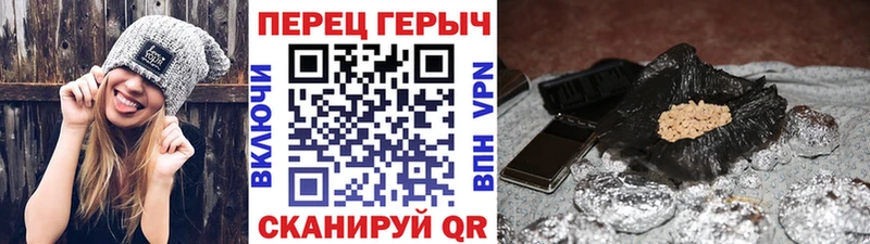 сколько стоит  Скопин  Героин Афган 