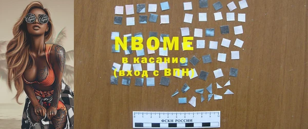 дживик Алексеевка