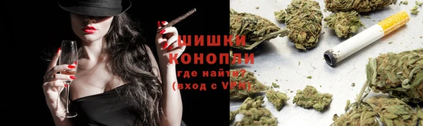 гашишное масло Абаза