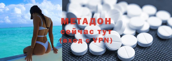 дживик Алексеевка