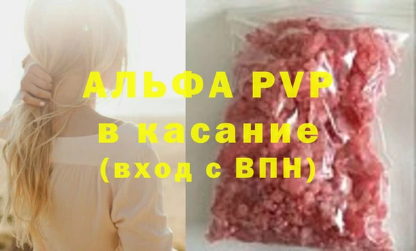 дживик Алексеевка