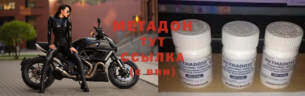марки nbome Алексин