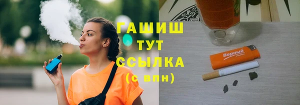 марки nbome Алексин