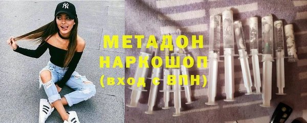 дживик Алексеевка