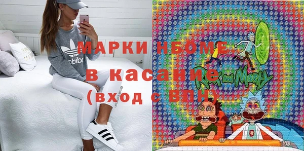 дживик Алексеевка